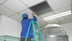 中央空调怎么清洗？中央空调的清洗方法