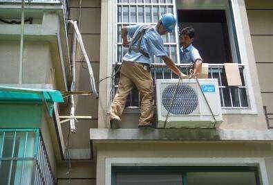 立式空调移机注意事项