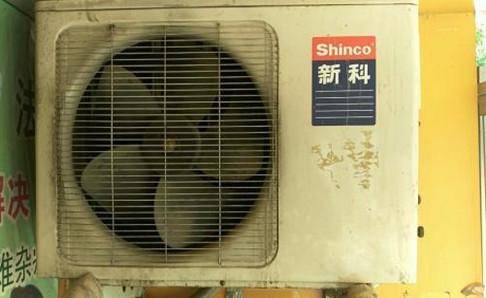 空调外机怎么清洗